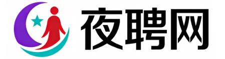 梁山夜聘网